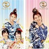 ぱちんこ 銭形平次 withチームZ 【バスタオル】 ［2種セット］ 大島優子・松井玲奈・北原里英 AKB48 グッズ 京楽 TEAM Z パチンコ SKE48 SDN48