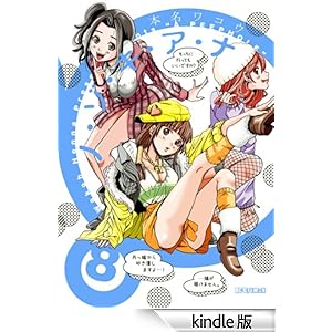 �m�E�]�E�L�E�A�E�i�i�W�j �r�b�O�R�~�b�N�X