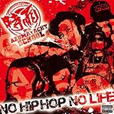 時雨 with 東ヨットスクール / NO HIPHOP,NO LIFE