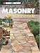 Black & Decker The Complete Guide to Masonry & Stonework: Includes Decorative Concrete Treatments (Black & Decker Complete Guide)