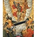 Ikonen 2012 Heilige Bilder aus der Ostkirche: Zw�lf Meisterwerke aus der Sammlung der Brenske Gallery in M�nchen