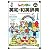 レインボー英和・和英辞典 改訂第3版 (小学生向辞典・事典)