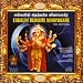 Naadhane at Amazon mp3: 61Tila91SCL._SL75_