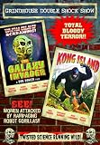 Grindhouse Double Shock Show: Galaxy Invader / Kong Island