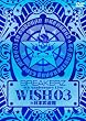 BREAKERZ LIVE 2011“WISH 03”in 日本武道館 [DVD]
