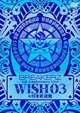 BREAKERZ LIVE 2011“WISH 03”in 日本武道館 [DVD]