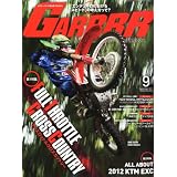 GARRR (ガルル) 2011年 09月号 [雑誌]