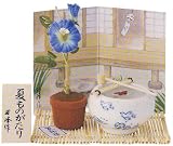 夏の小物 夏物語 「アサガオとつくばい」 s17-546