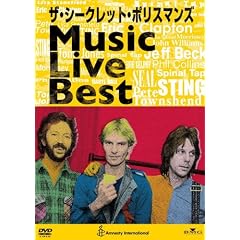 �U�E�V�[�N���b�g�E�|���X�}���Y Music Live Best [DVD]