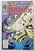 Fantastic Four # 376 1993 (Fantastic Four # 376 1993, Vol. 1)