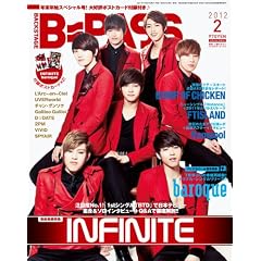 BACKSTAGE PASS (�o�b�N�X�e�[�W�E�p�X) 2012�N 02����
