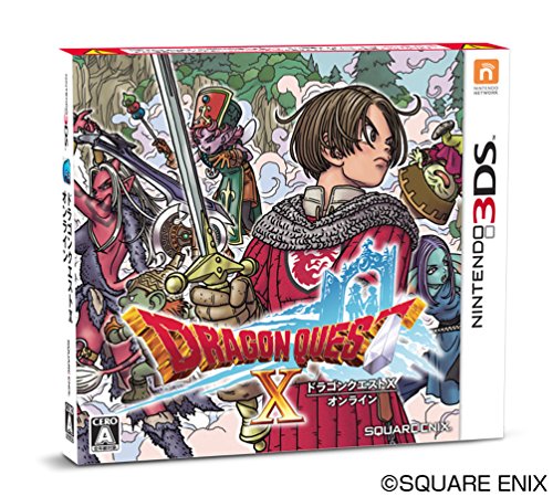 ドラゴンクエストX オンライン
