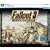 Fallout 3 - Collector's Edition