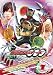 仮面ライダーOOO（オーズ） VOL.1【DVD】