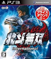 ����̵�� International