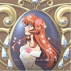 Starry Waltz