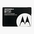 NEW MOTOROLA OEM BATTERY BT51 for W380 W385 Z6m Z6tv