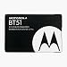 NEW MOTOROLA OEM BATTERY BT51 for W380 W385 Z6m Z6tv