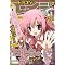 MonkeyBaNaN@�́`�ŐV�E12�����@�ߓ��E�\��`[���N��]