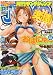 月刊 ヤングジャンプ 2009年 8/18号 [雑誌]
