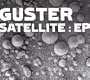 Satellite