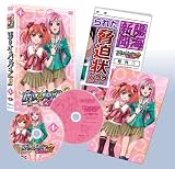 �����ꥪ�ȥХ�ѥ��� CAPU2 1 [DVD]