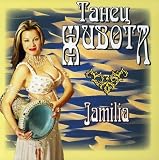 Jamilia