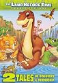The Land Before Time: 2 Tales of Discovery and Friendship (Dual-layered DVD)