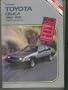 Toyota Celica, 1982-1985: Shop Manual/Pbn A297
