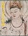 「法隆寺金堂壁画｣刊行会: 法隆寺金堂壁画