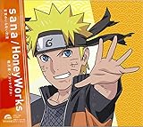 言葉のいらない約束/暁月夜-アカツキヅクヨ-(期間生産限定アニメ盤)