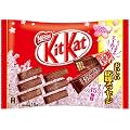キットカット ミニ 受験メッセージパック 15枚入り