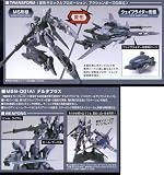 Mobile Suit Gundam Unicorn - Gundam Delta Plus 1/144 Scale Transformable Mobile Suit Prototype