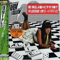 Alfie Ep (Enhanced) [Japanese Import]