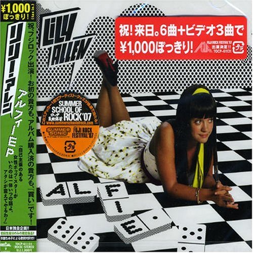 Lily Allen - Alfie (Single) - Zortam Music