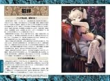 ˨��˨������ֻ�ŵ