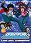 Air Gear, Vol. 1 - East Side Showdown (Uncut)
