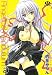 Angelical Pendulum 2巻  (セラフィンコミックス)