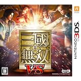 真・三國無双 VS
