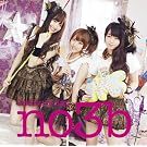 �y�f�B�L���Aday (�ʏ��)