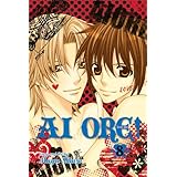 ai ore vol 8