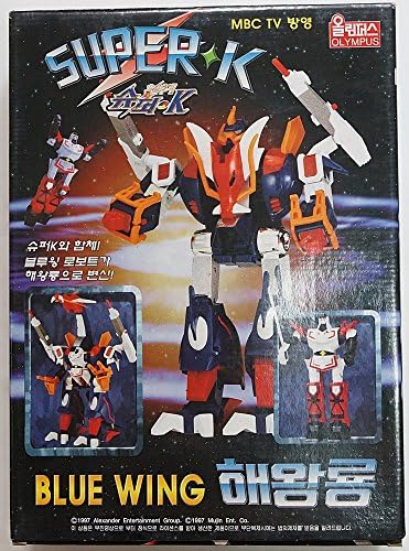 Ninja Senshi Tobikage : Burst Dragon + Baku Ryuu Action Figure Rare