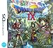 Dragon Quest IX : Les sentinelles du firmament (version fran�aise officielle)