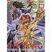 Saint Seiya Episode G, Tome 17 :