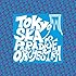 東京スカパラダイスオーケストラ「タイトル未定(初回限定盤)」