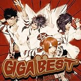 GIGA BEST(初回限定版)