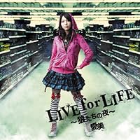 TVアニメ「ベン・トー」オープニングテーマ LIVE for LIFE ~狼たちの夜~