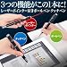 �T�����_�C���N�g �{�[���y�����^�b�`�y�� iPad �^�u���b�gPC �Ή� ���[�U�[�|�C���^�[�t 200-LPP015