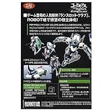 Code Geass Lost Colors Lancelot Club Figure