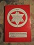 Satanic Voices, Ancient and Modern: A Surfeit of Blasphemy Including the Rushdie Report from - Edifice Complex to Occult Theocracy